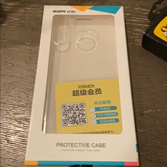 Protective phone case - Picture 1 of 2